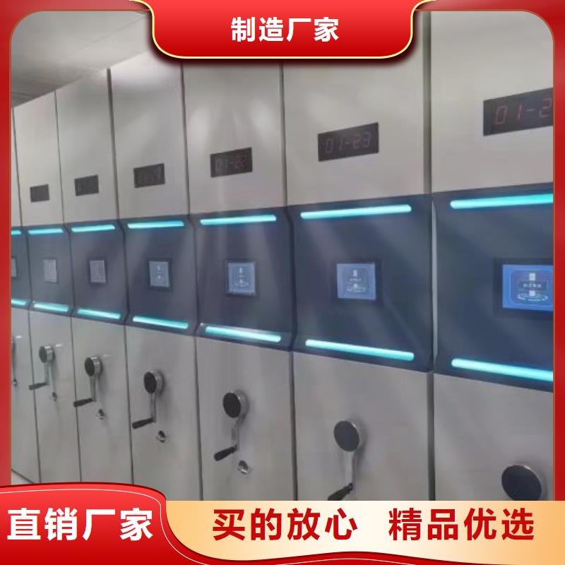 竞争下的针对性【桦平】项目档案保管密集架