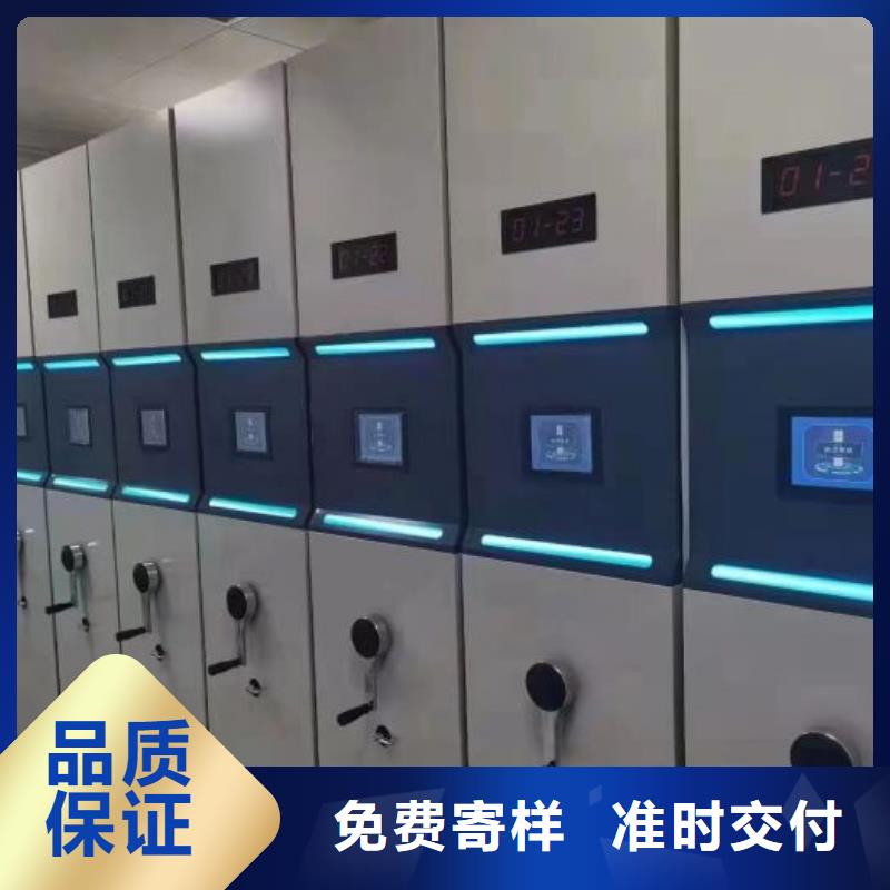 哪里有销售【桦平】全封闭式密集架