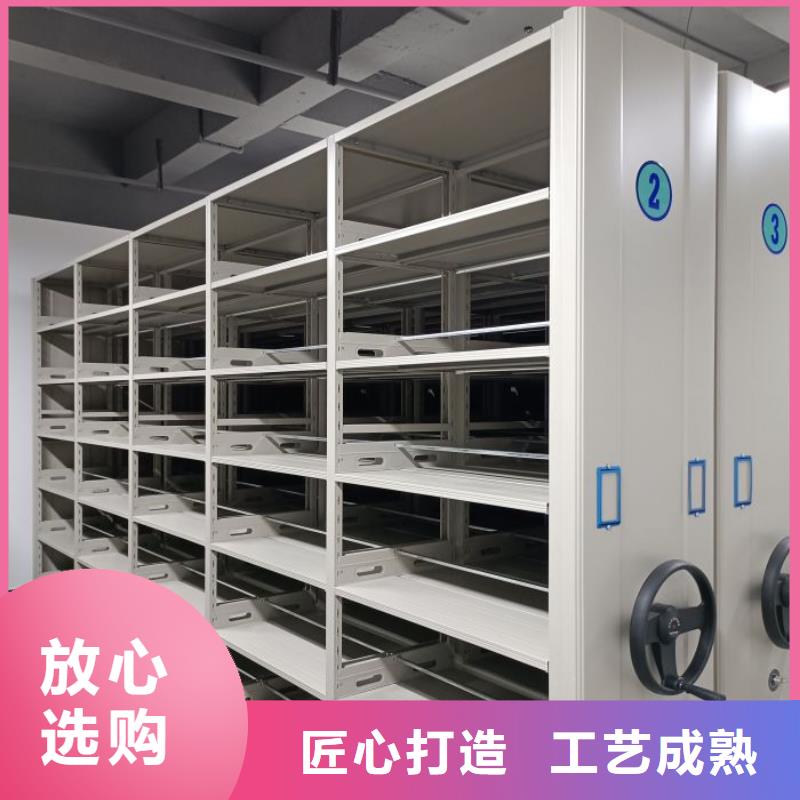 竞争下的针对性【桦平】项目档案保管密集架