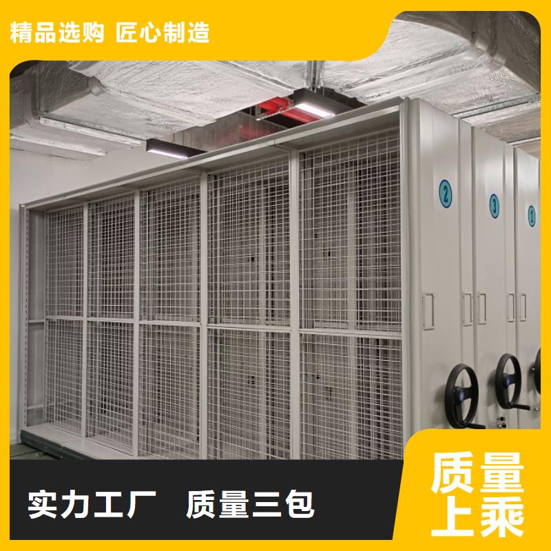哪里有销售【桦平】全封闭式密集架