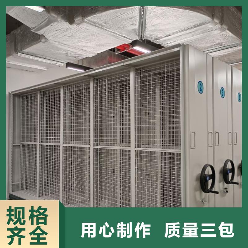 哪里有销售【桦平】全封闭式密集架