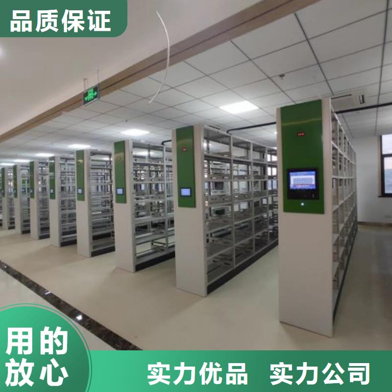欢迎访问【桦平】三柱式密集架