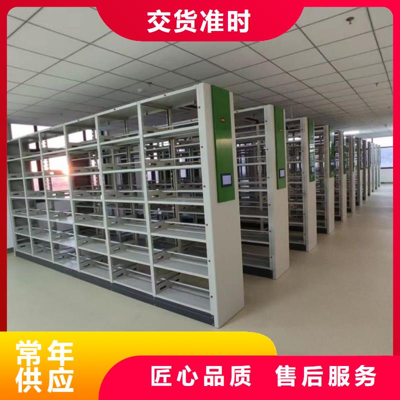 实地验商【桦平】橱式密集架