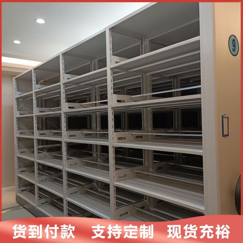 欢迎访问【桦平】三柱式密集架