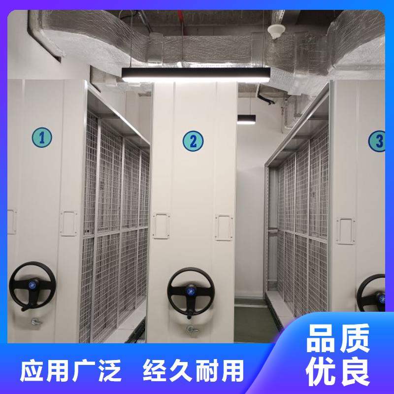欢迎访问【桦平】三柱式密集架