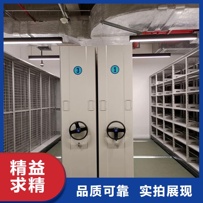 欢迎访问【桦平】三柱式密集架