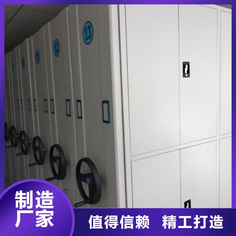 信为本【桦平】自选层档案柜