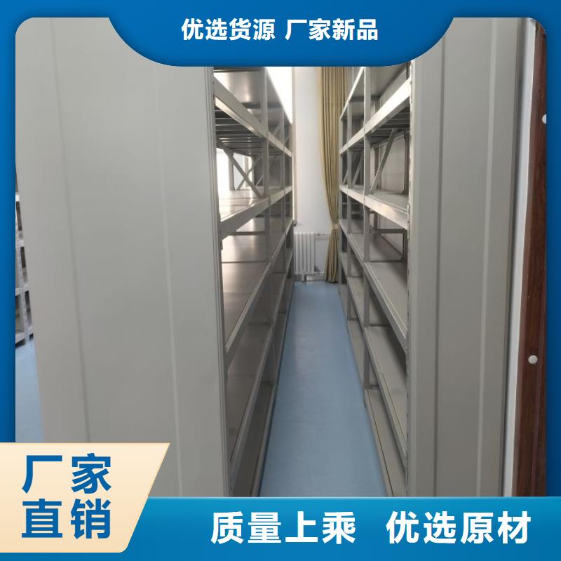 信为本【桦平】自选层档案柜
