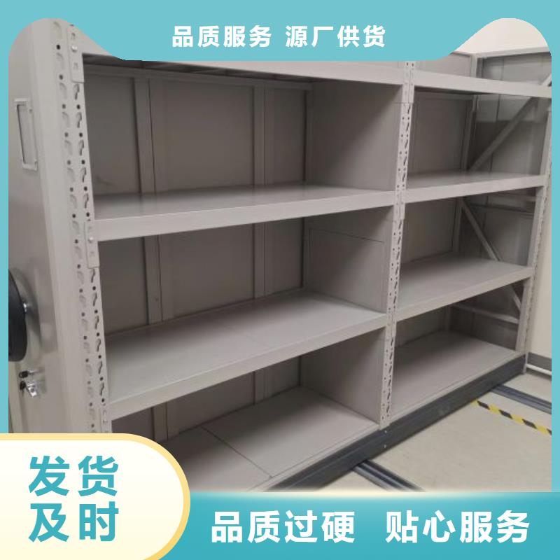 欢迎访问【桦平】三柱式密集架