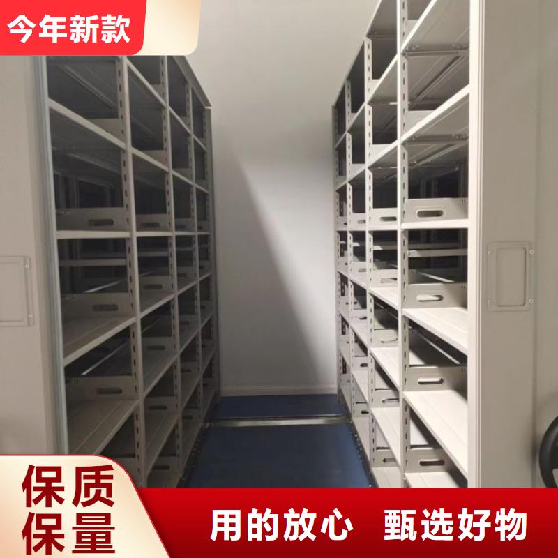 欢迎访问【桦平】三柱式密集架