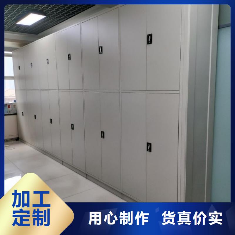 欢迎访问【桦平】三柱式密集架