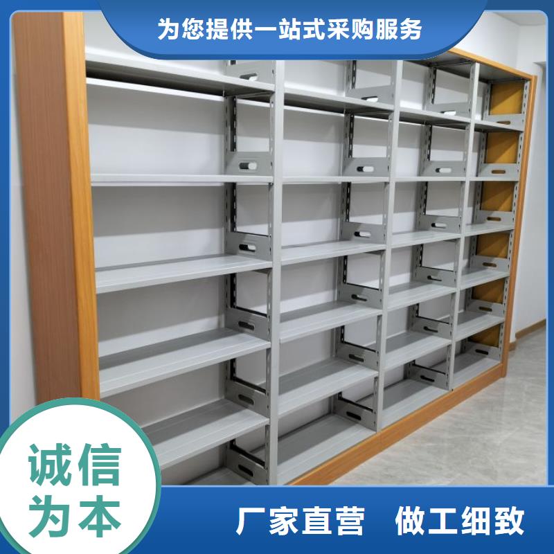厂家销售【桦平】双柱密集架