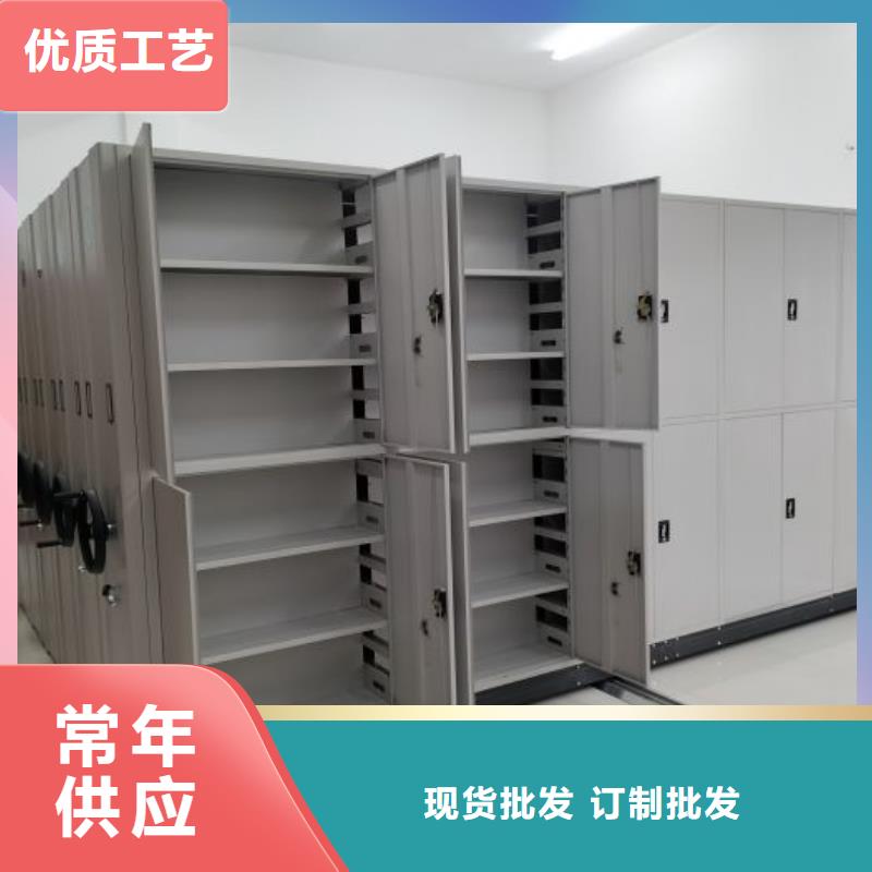 厂家的创造改变格局【桦平】密集柜