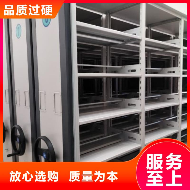 行业的发展契机与方向【桦平】密集文件柜