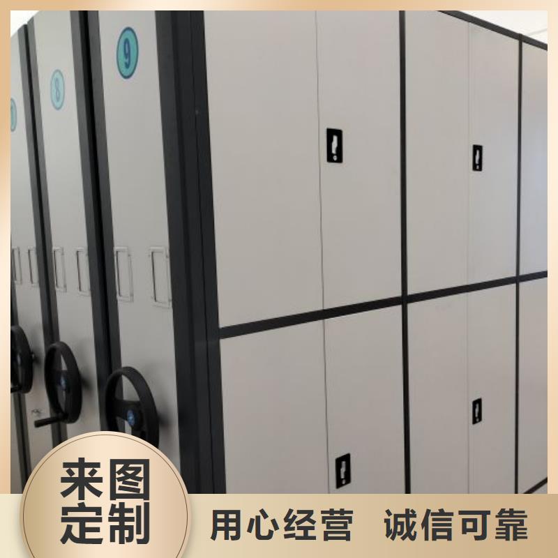 行业的发展契机与方向【桦平】密集文件柜