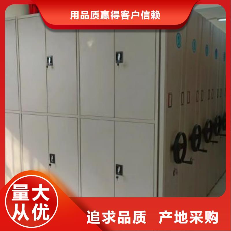 有现货的【桦平】钢制手动密集柜