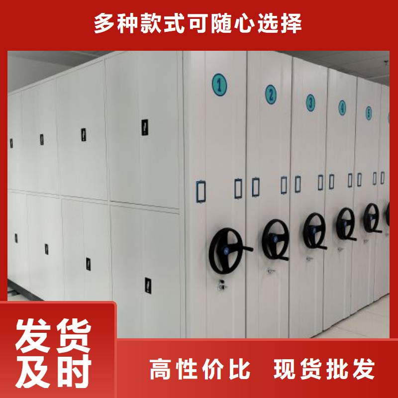 规格型号【桦平】琼海市档案柜