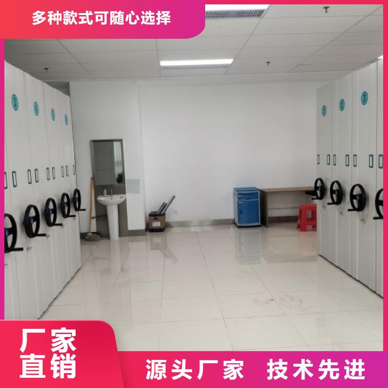 有现货的【桦平】钢制手动密集柜