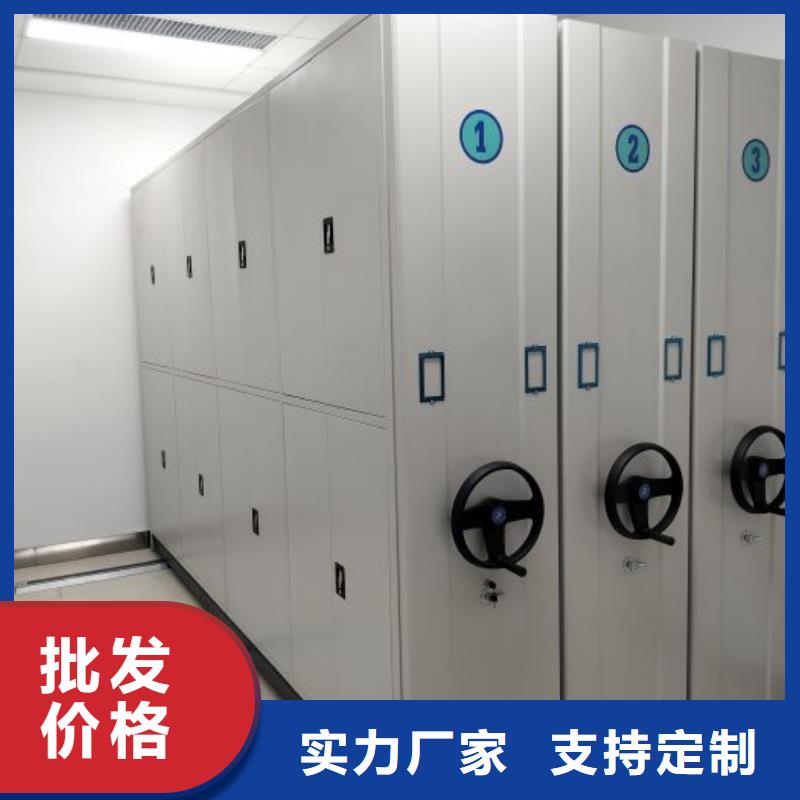 规格型号【桦平】琼海市档案柜