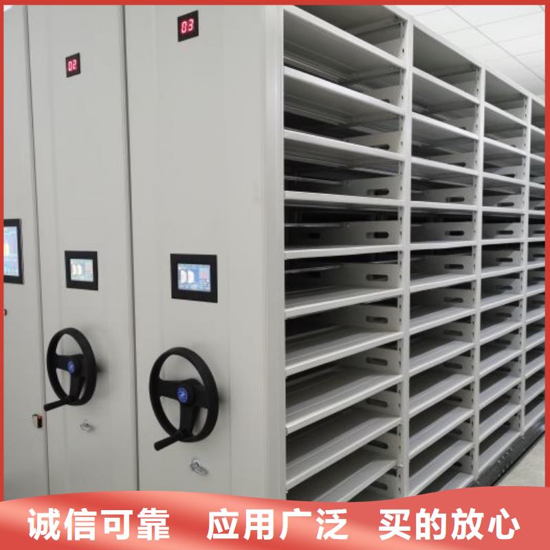 规格型号【桦平】琼海市档案柜