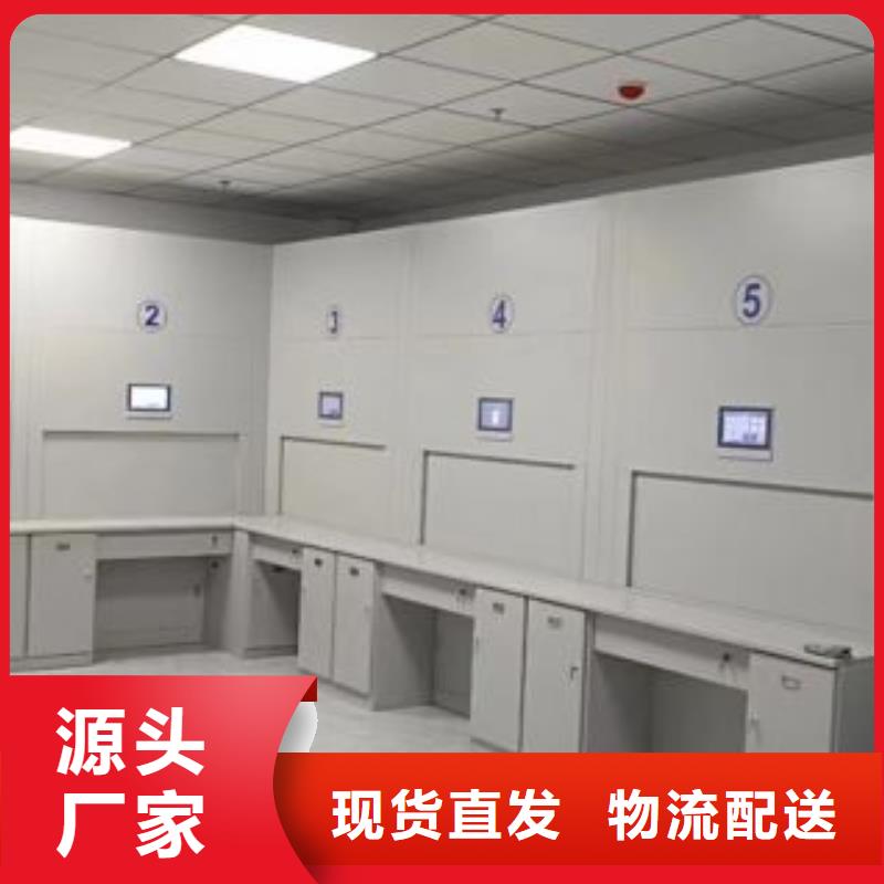 厂家联系电话【桦平】档案馆手电动密集架