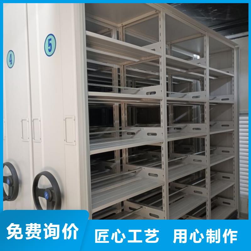 厂家联系电话【桦平】档案馆手电动密集架