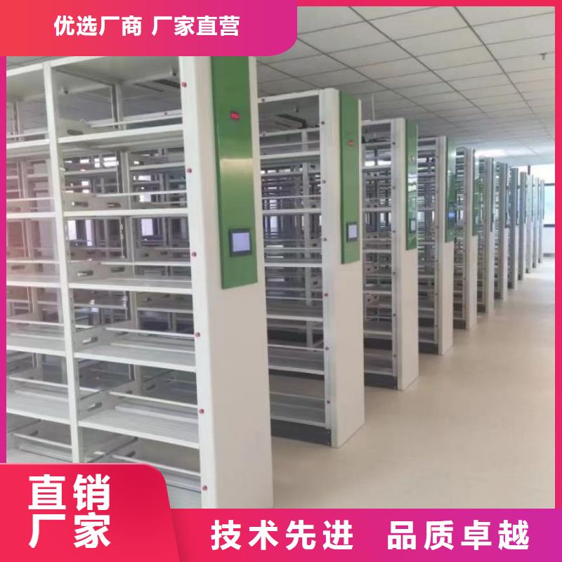 规格型号【桦平】琼海市档案柜