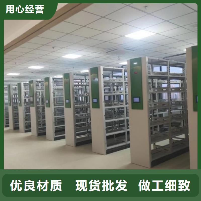 什么价位【桦平】密集档案资料柜