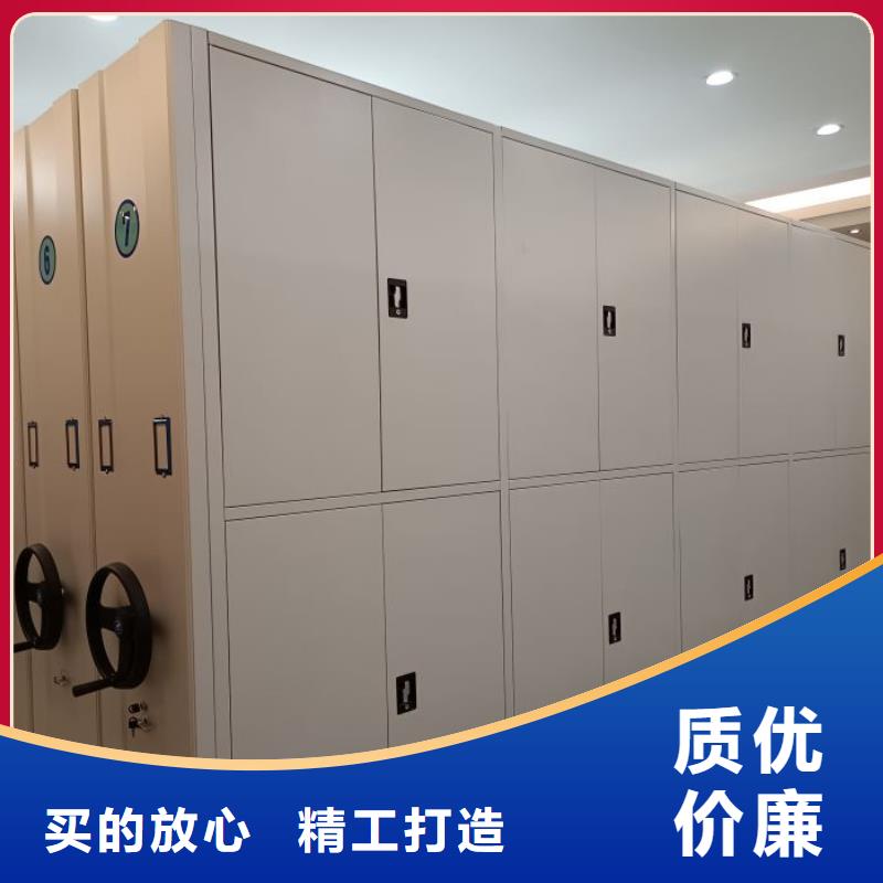 施工电话【桦平】手动密集柜