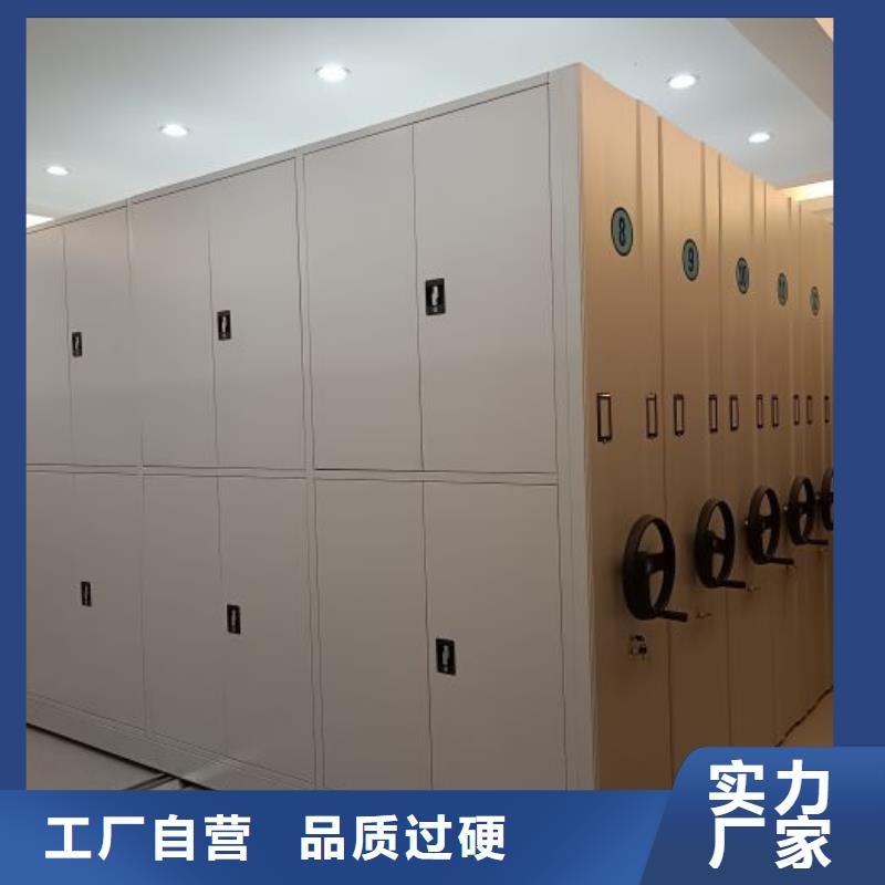 规格型号【桦平】琼海市档案柜