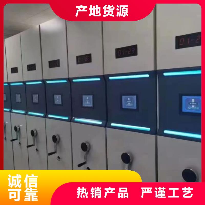 规格型号【桦平】琼海市档案柜