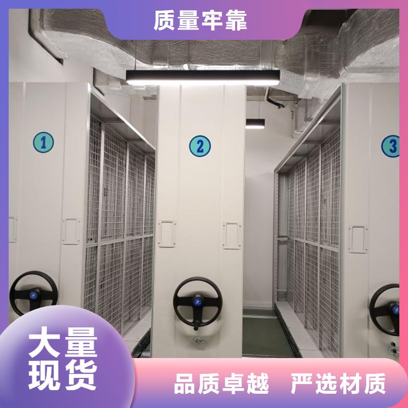 施工电话【桦平】手动密集柜