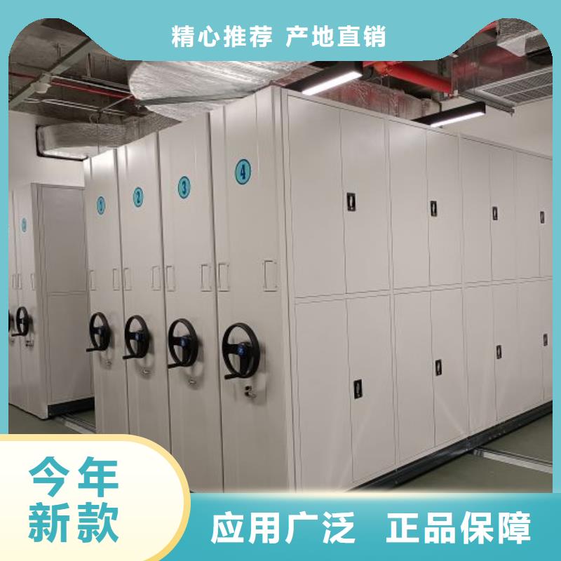 规格型号【桦平】琼海市档案柜
