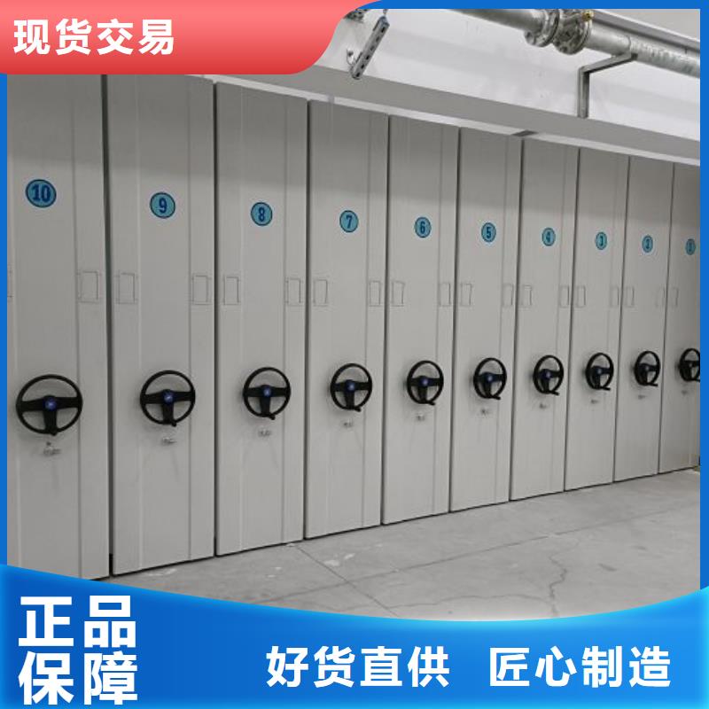 有现货的【桦平】钢制手动密集柜