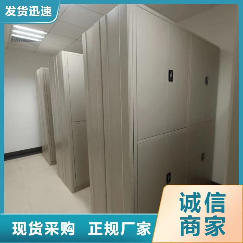 施工电话【桦平】手动密集柜