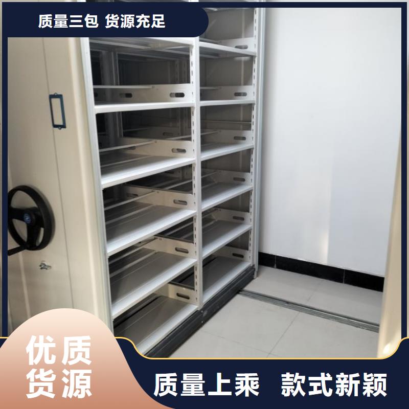 厂家是提高竞争力的关键【桦平】电动智能档案柜