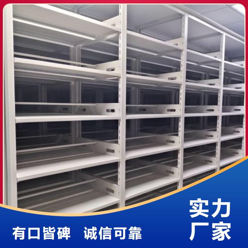 有现货的【桦平】钢制手动密集柜