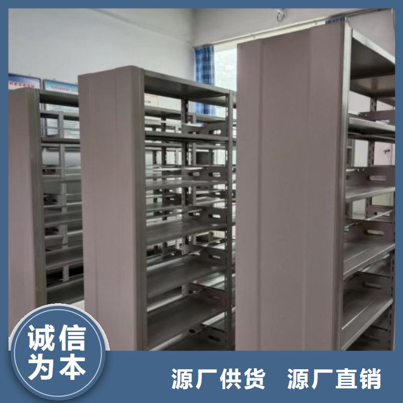 有现货的【桦平】钢制手动密集柜