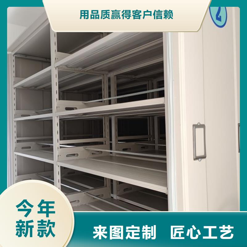 厂家是提高竞争力的关键【桦平】电动智能档案柜