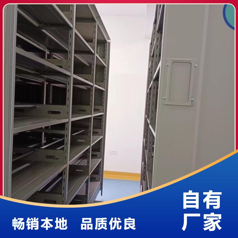 有现货的【桦平】钢制手动密集柜