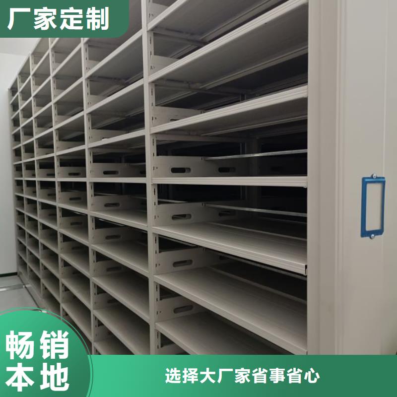 有现货的【桦平】钢制手动密集柜