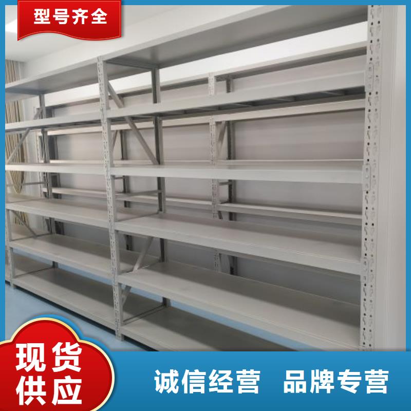 规格型号【桦平】琼海市档案柜