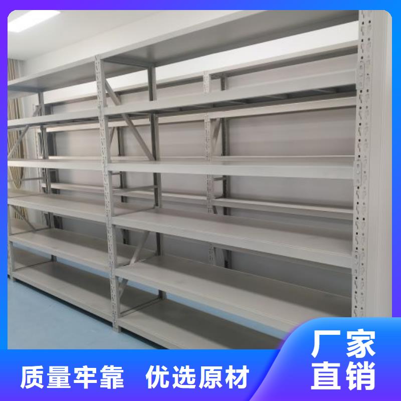 有现货的【桦平】钢制手动密集柜