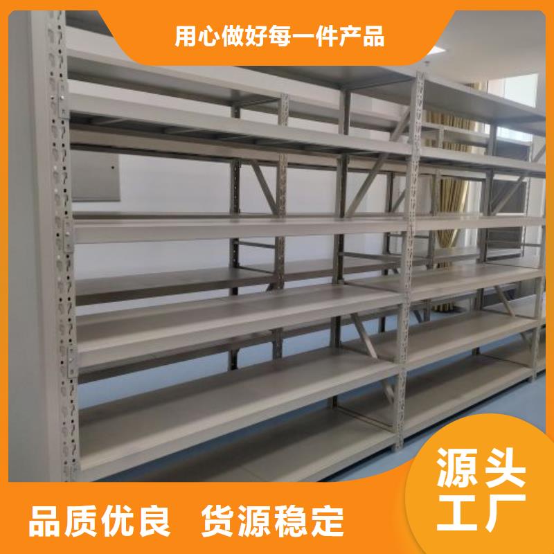 规格型号【桦平】琼海市档案柜
