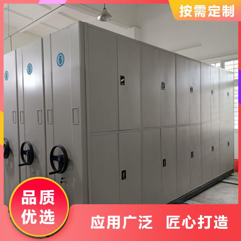 有现货的【桦平】钢制手动密集柜