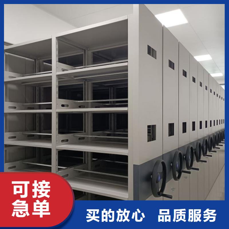 有现货的【桦平】钢制手动密集柜