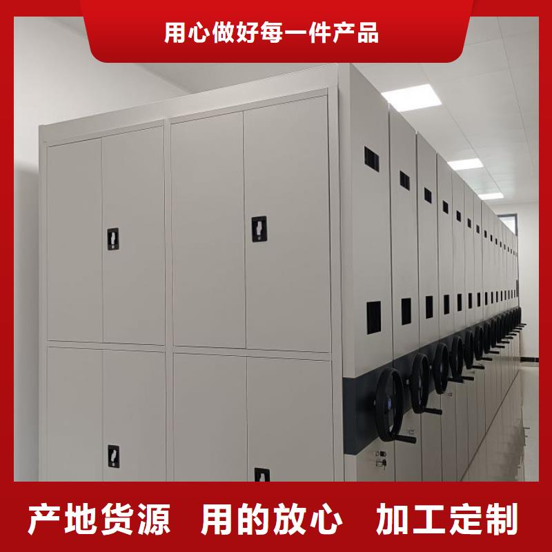 有现货的【桦平】钢制手动密集柜