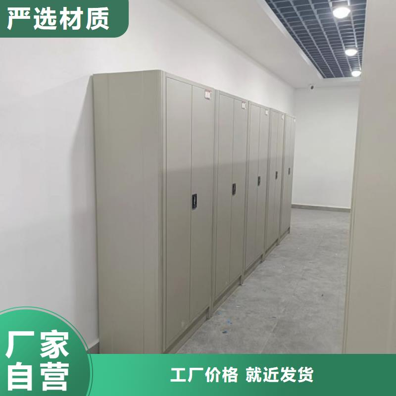 销售信息【桦平】档案室手摇密集架