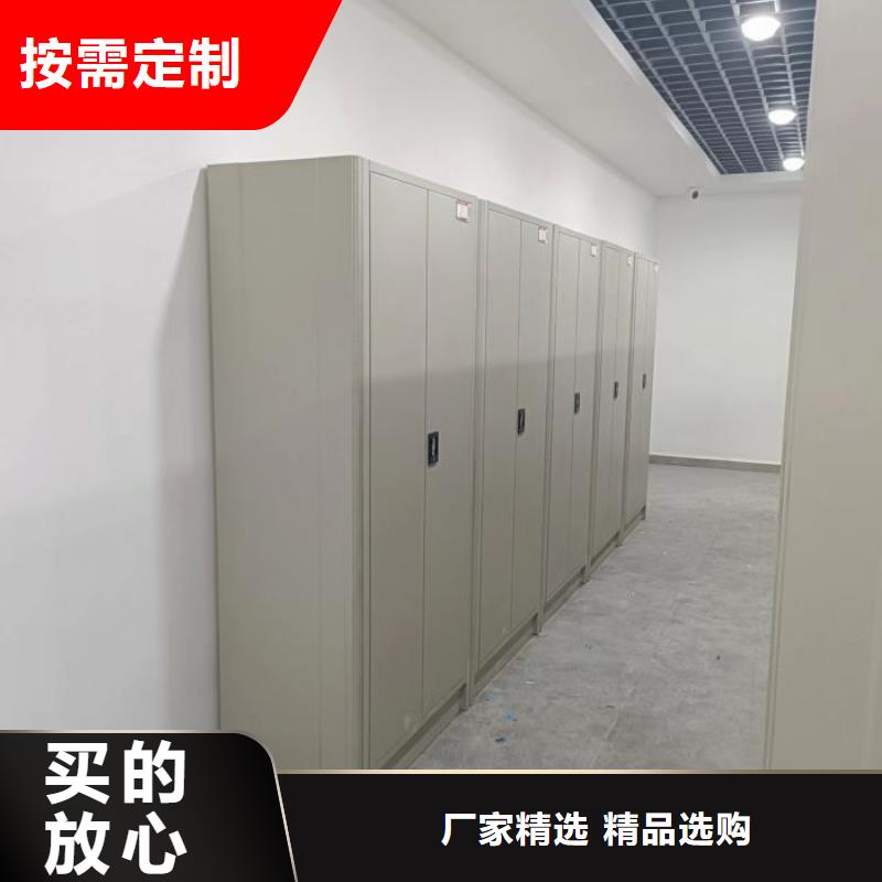 有现货的【桦平】钢制手动密集柜