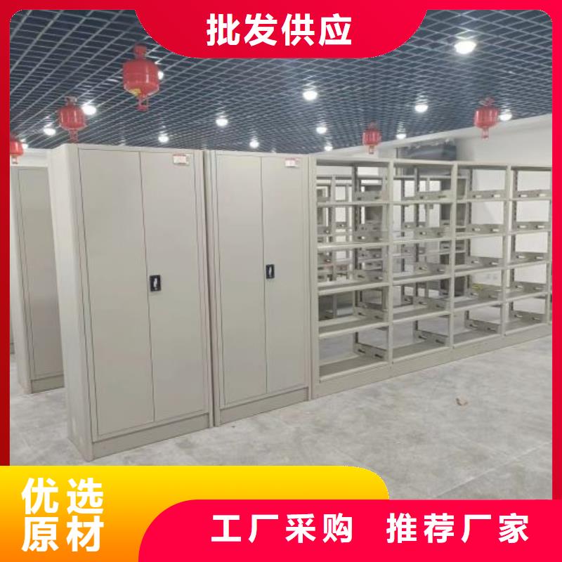 有现货的【桦平】钢制手动密集柜